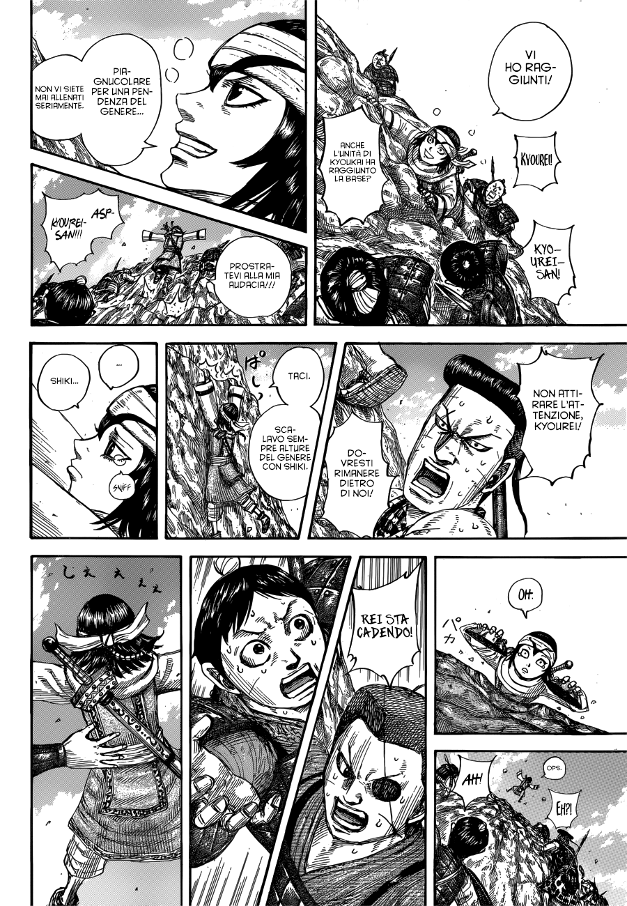Read Kingdom IT Manga Online
