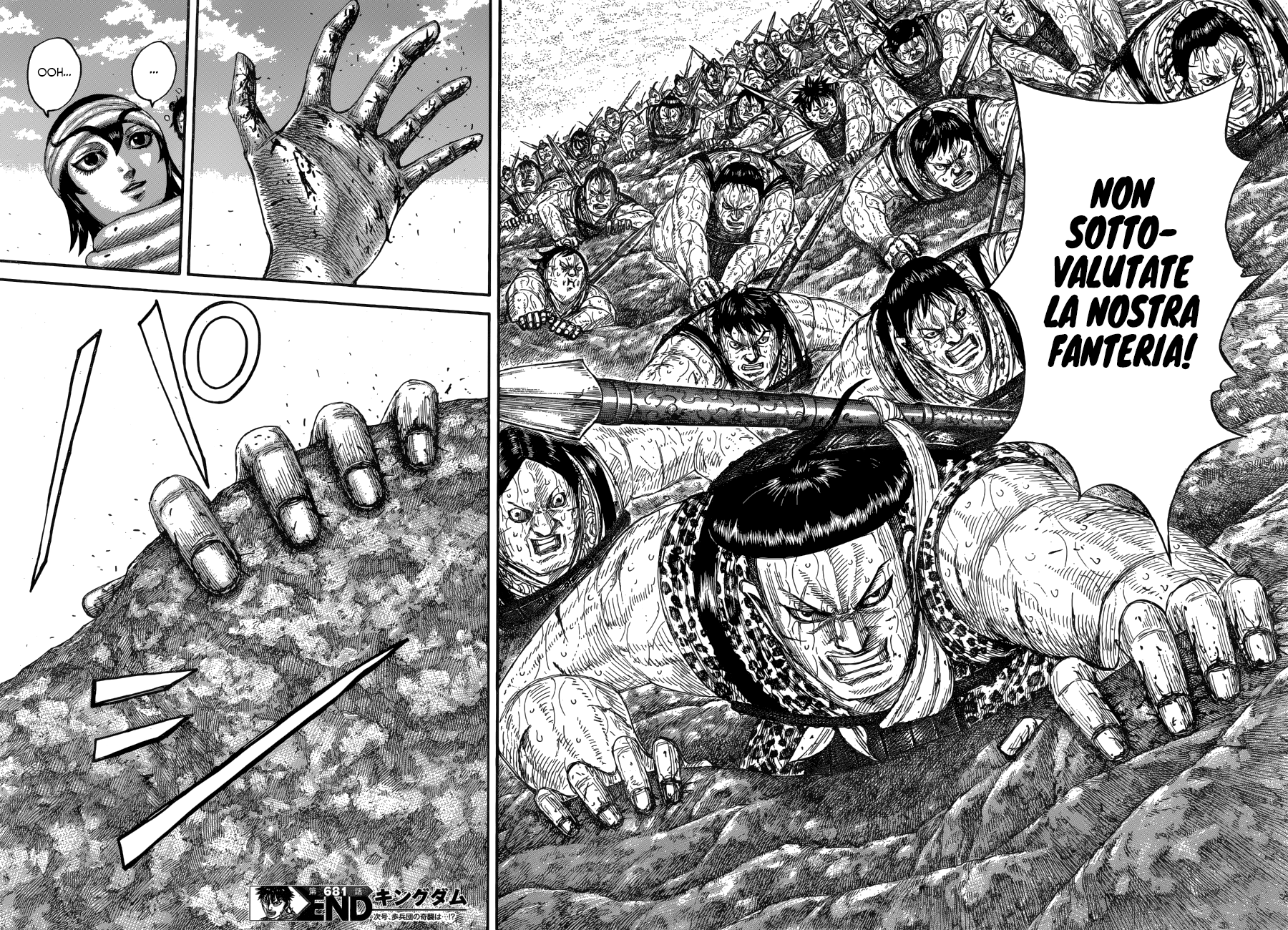 Read Kingdom IT Manga Online