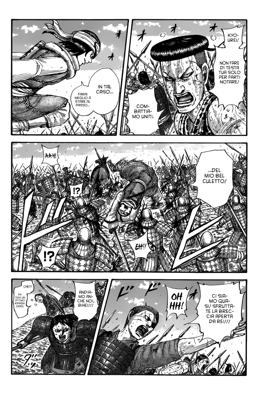 Read Kingdom IT Manga Online