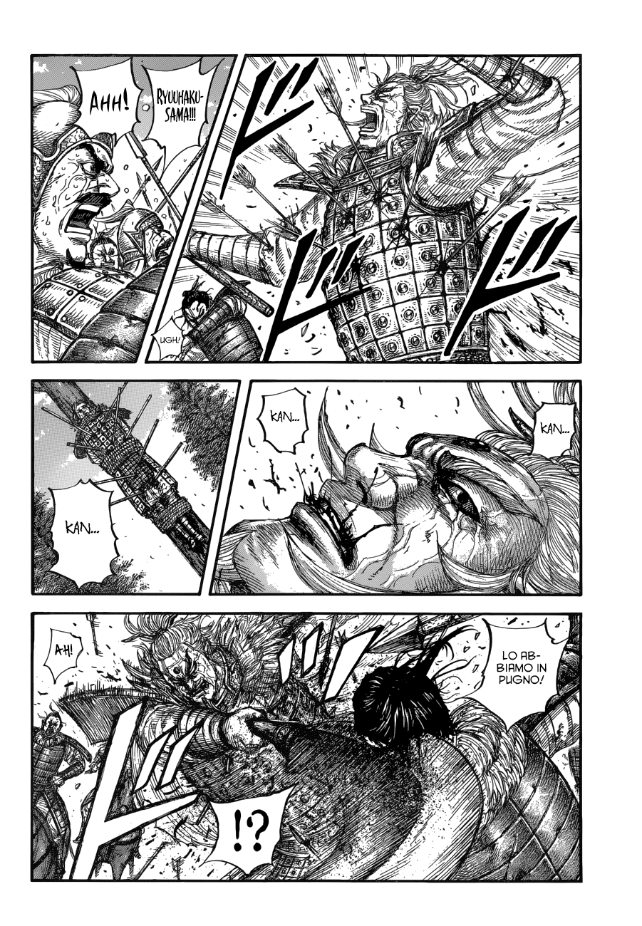 Read Kingdom IT Manga Online