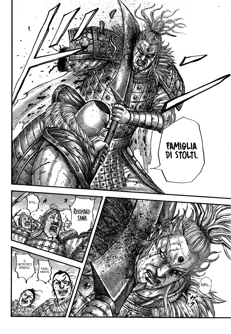 Read Kingdom IT Manga Online
