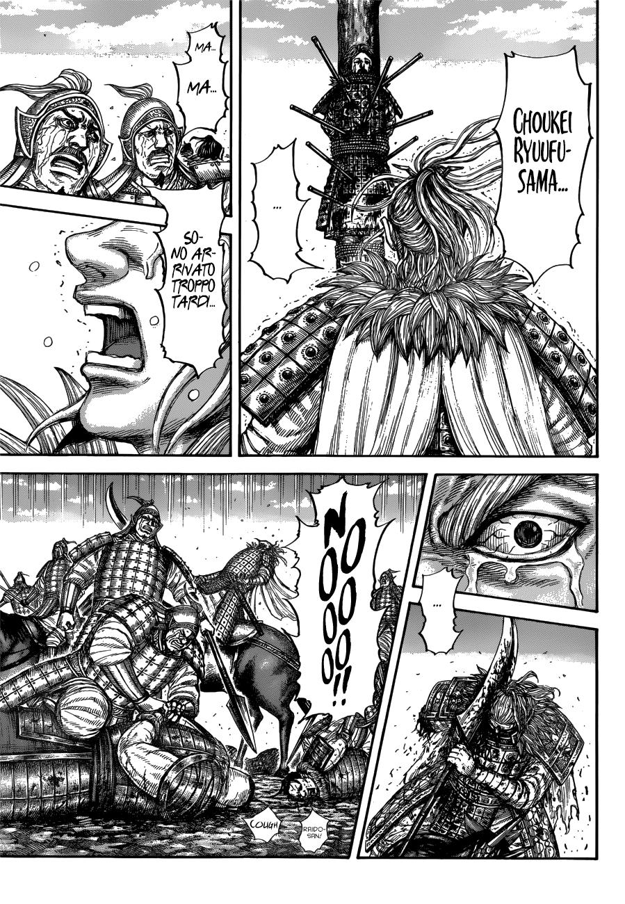Read Kingdom IT Manga Online
