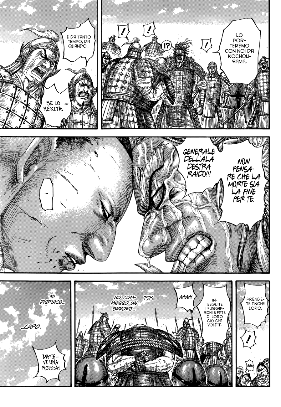 Read Kingdom IT Manga Online
