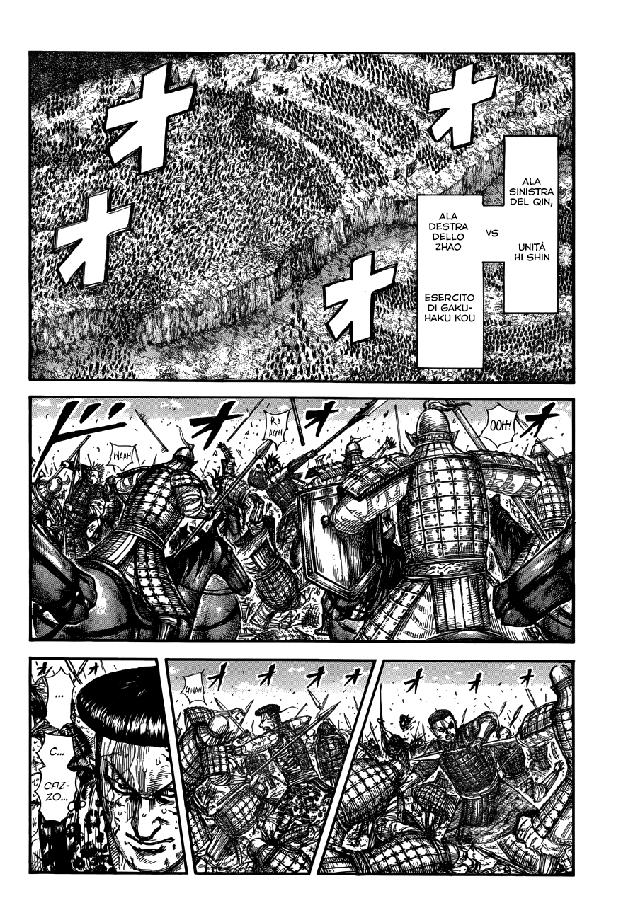 Read Kingdom IT Manga Online