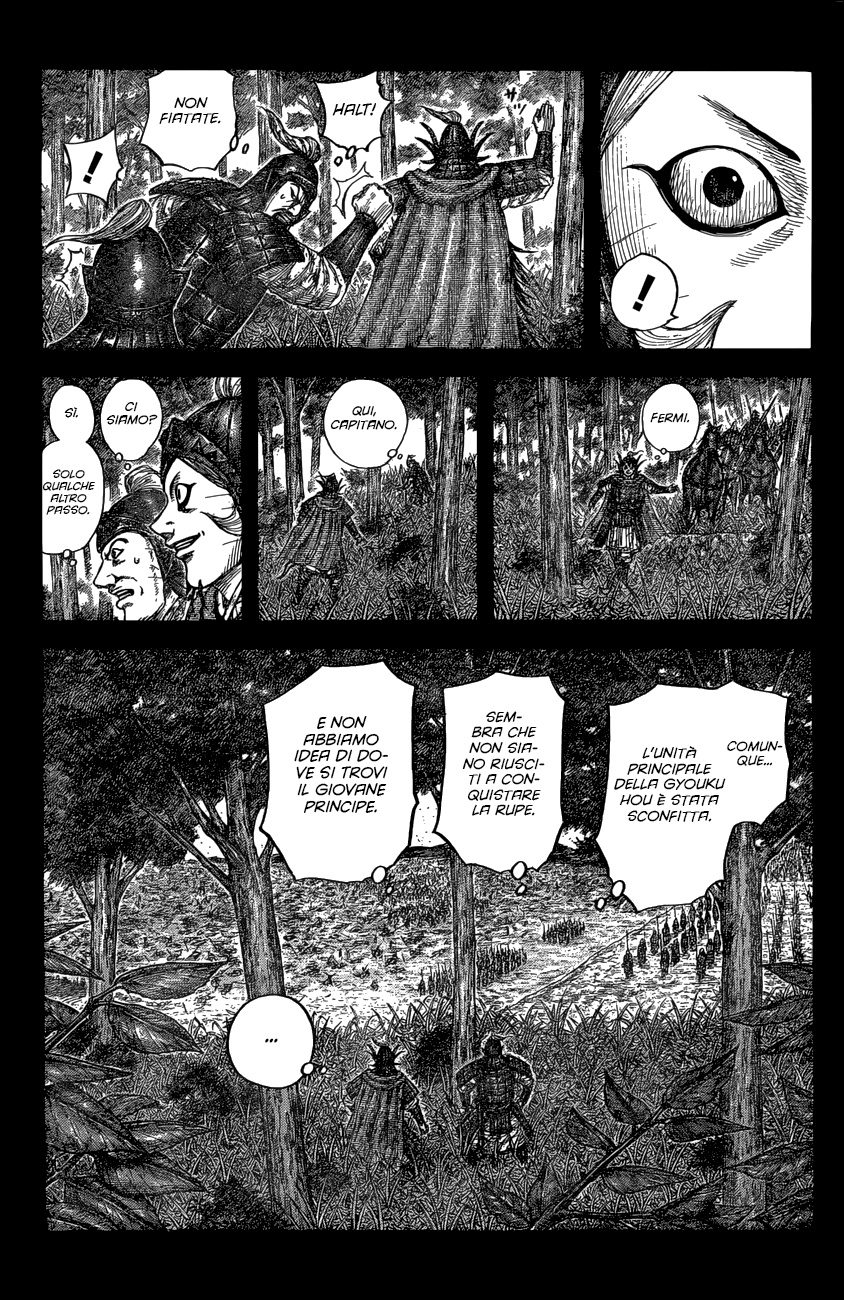 Read Kingdom IT Manga Online