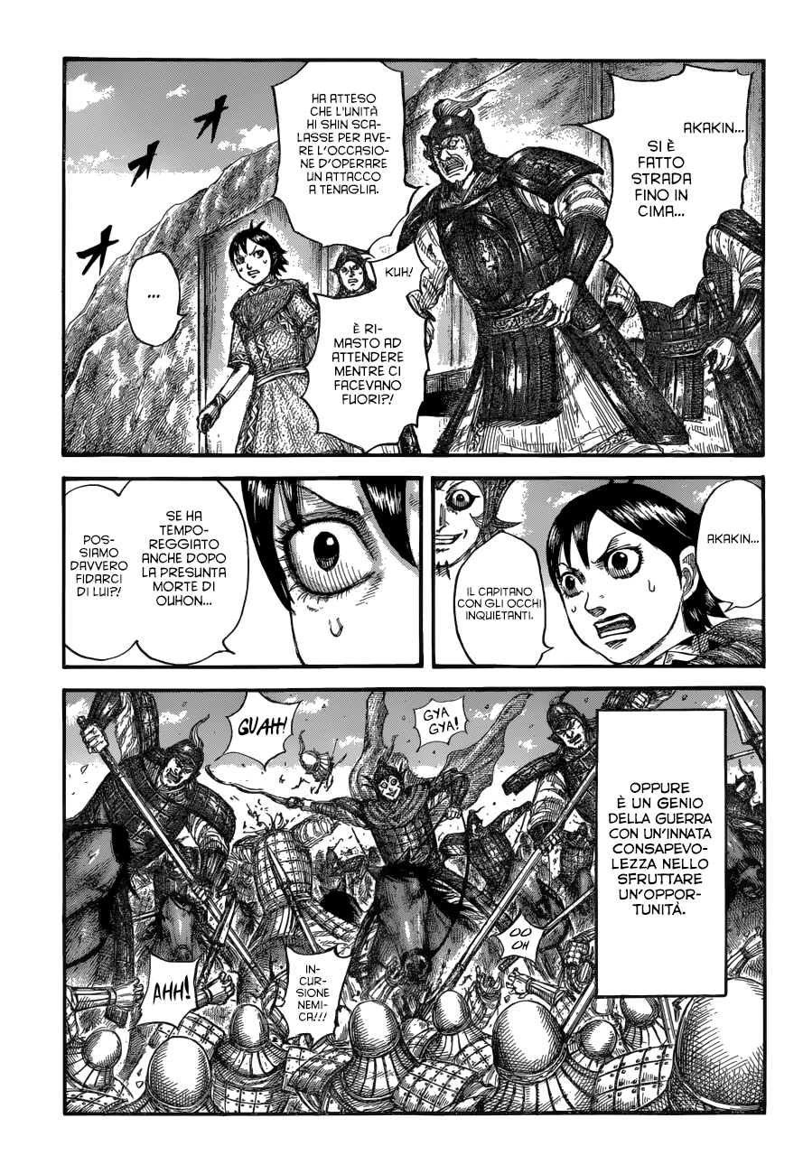 Read Kingdom IT Manga Online