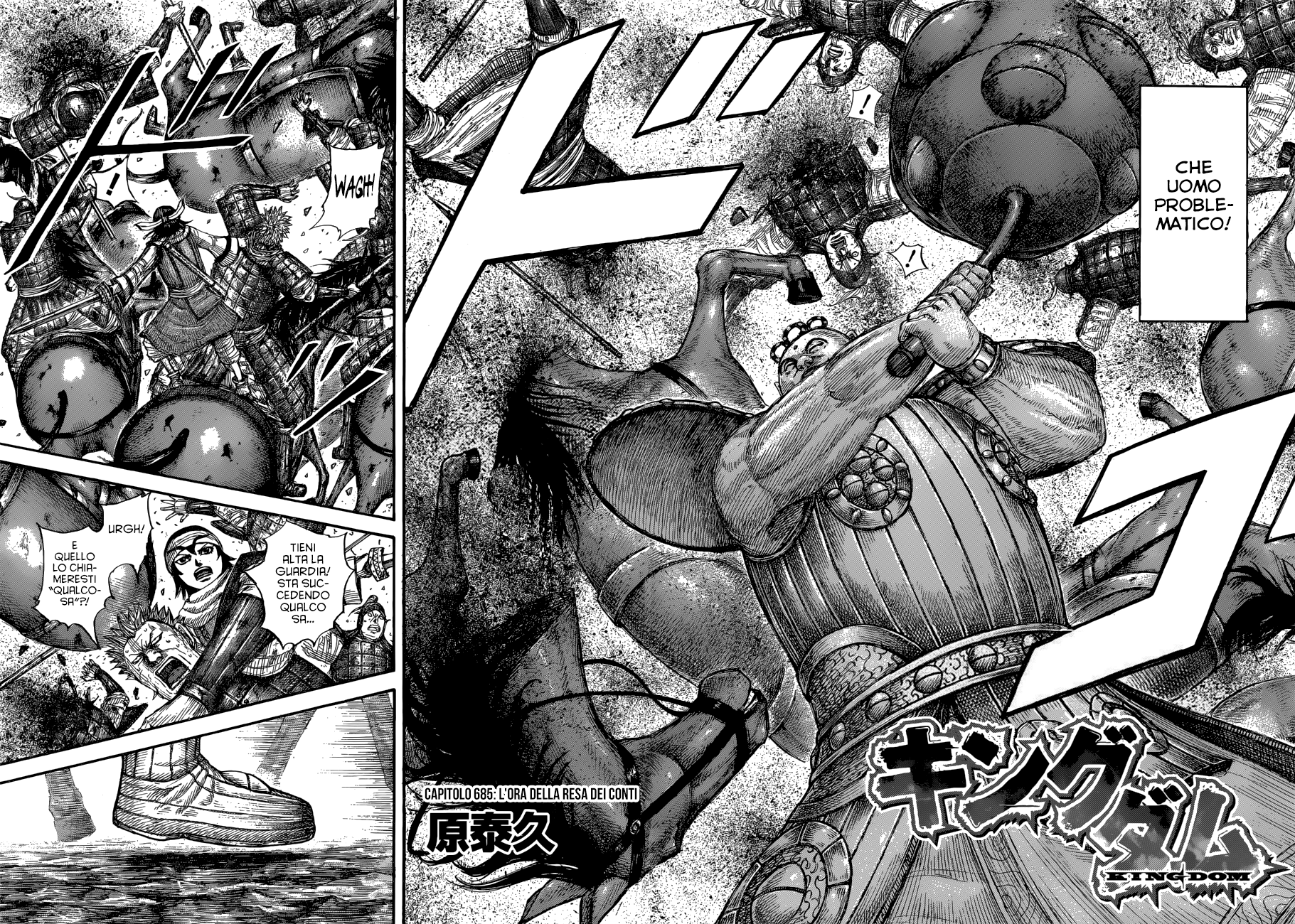 Read Kingdom IT Manga Online