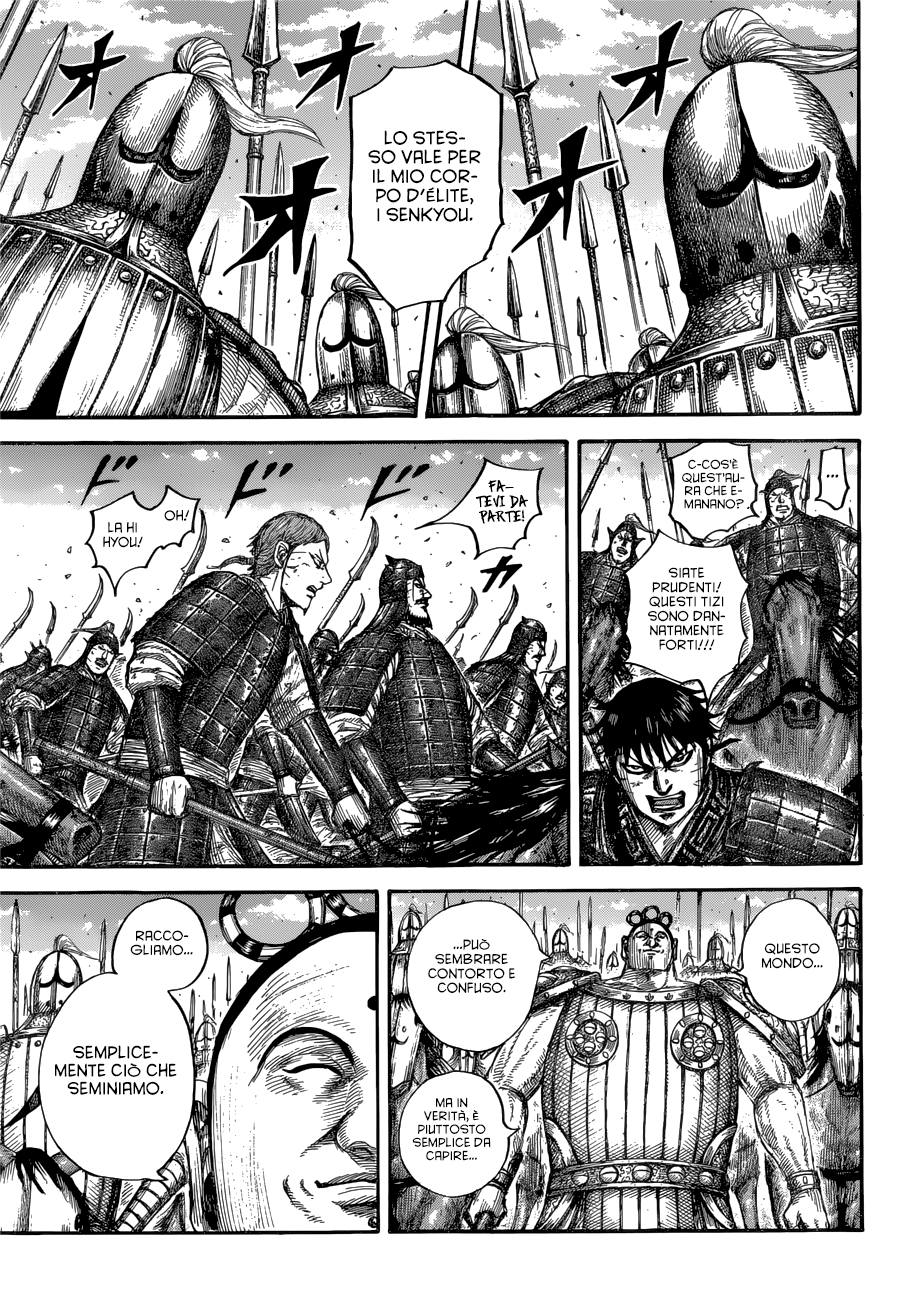 Read Kingdom IT Manga Online