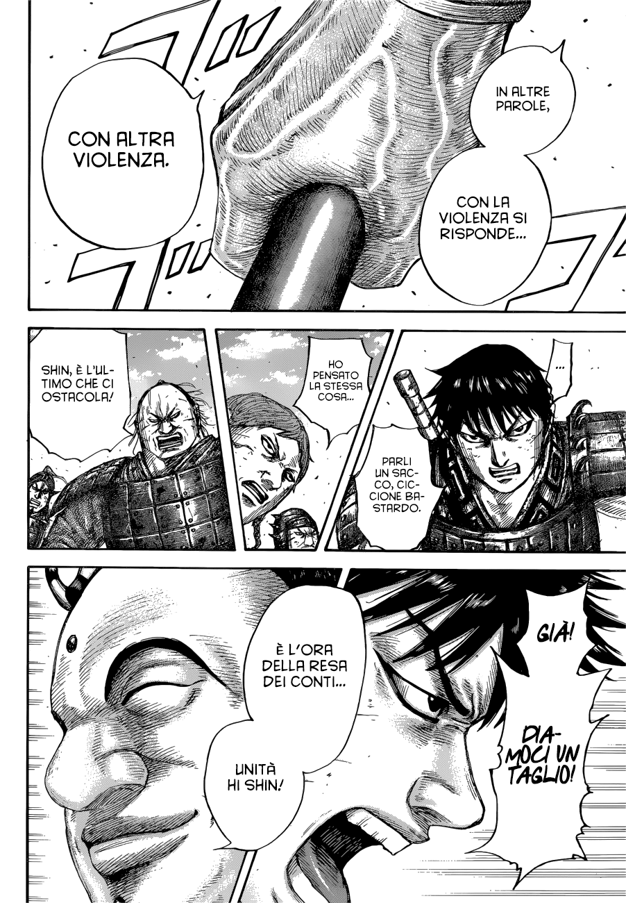 Read Kingdom IT Manga Online
