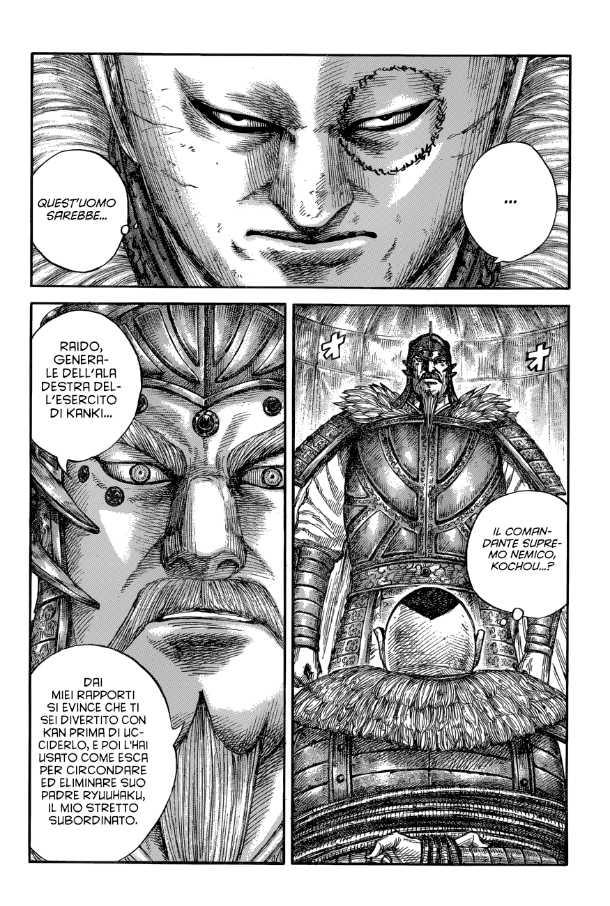 Read Kingdom IT Manga Online