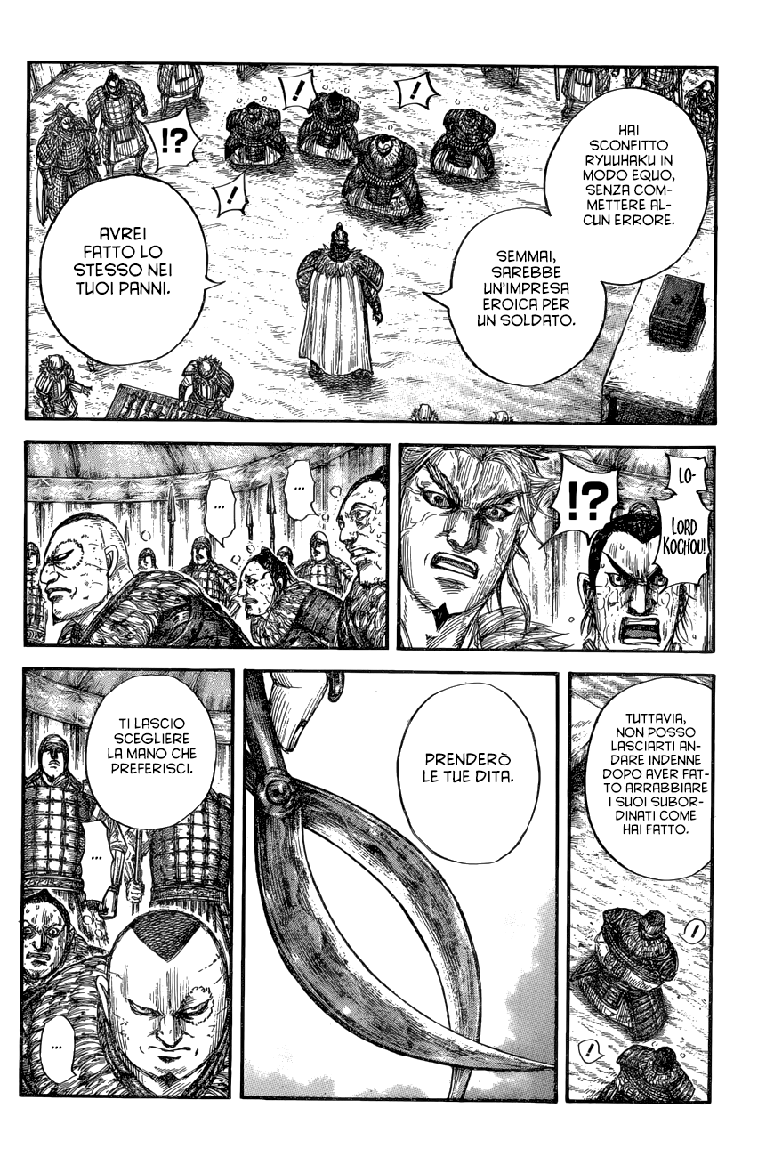 Read Kingdom IT Manga Online