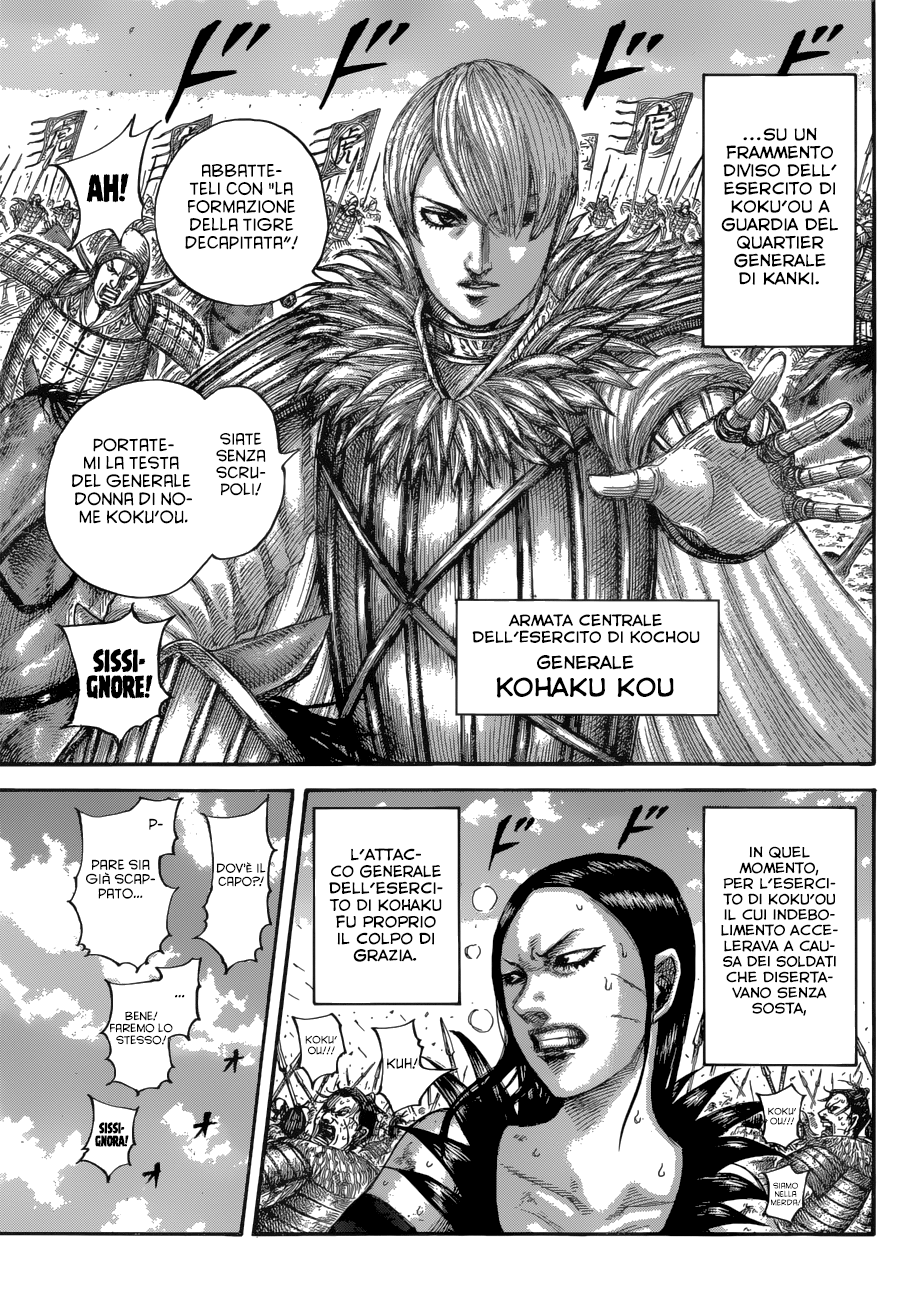 Read Kingdom IT Manga Online