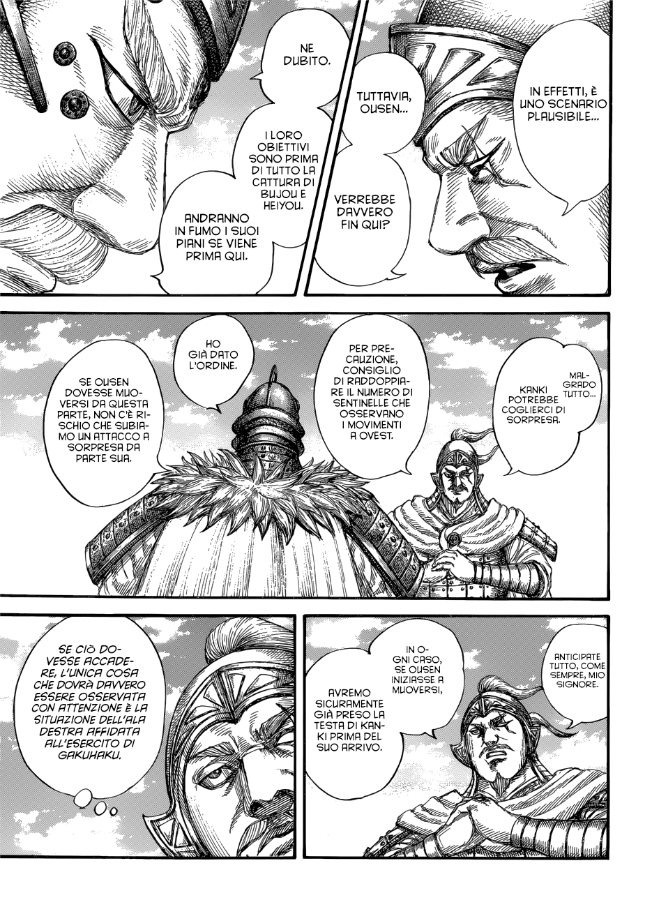 Read Kingdom IT Manga Online