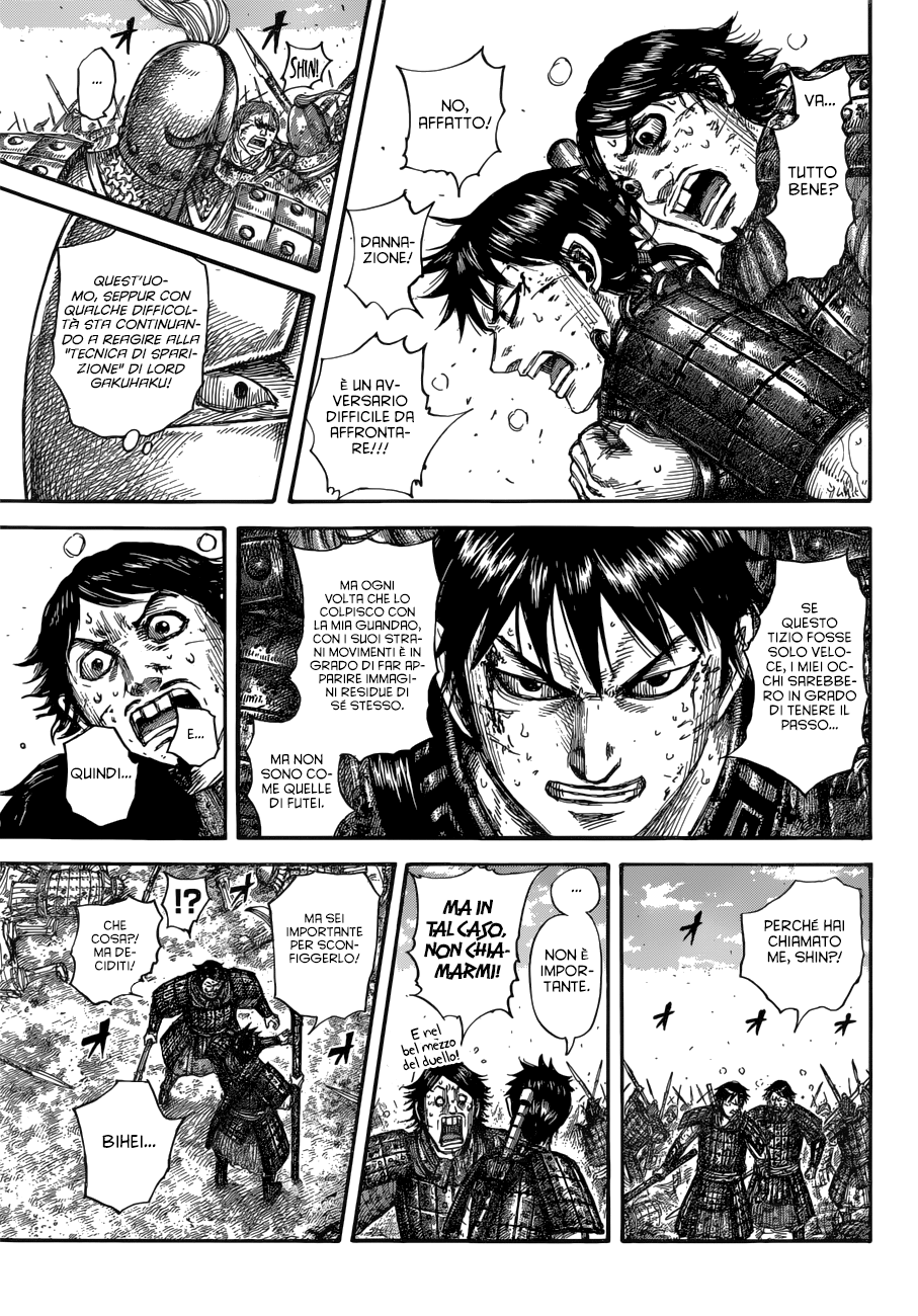 Read Kingdom IT Manga Online