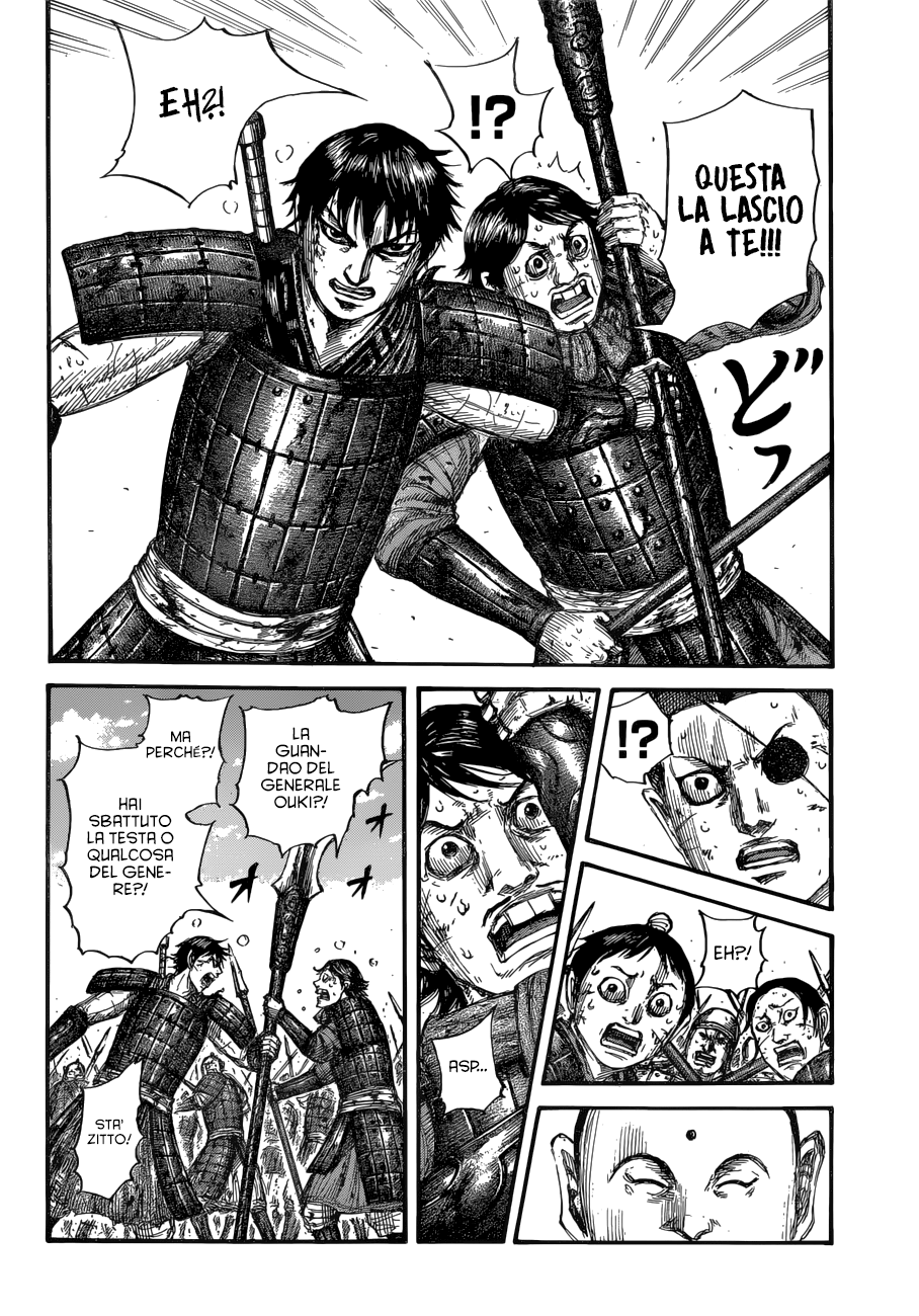 Read Kingdom IT Manga Online