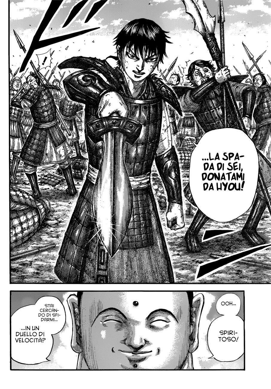 Read Kingdom IT Manga Online