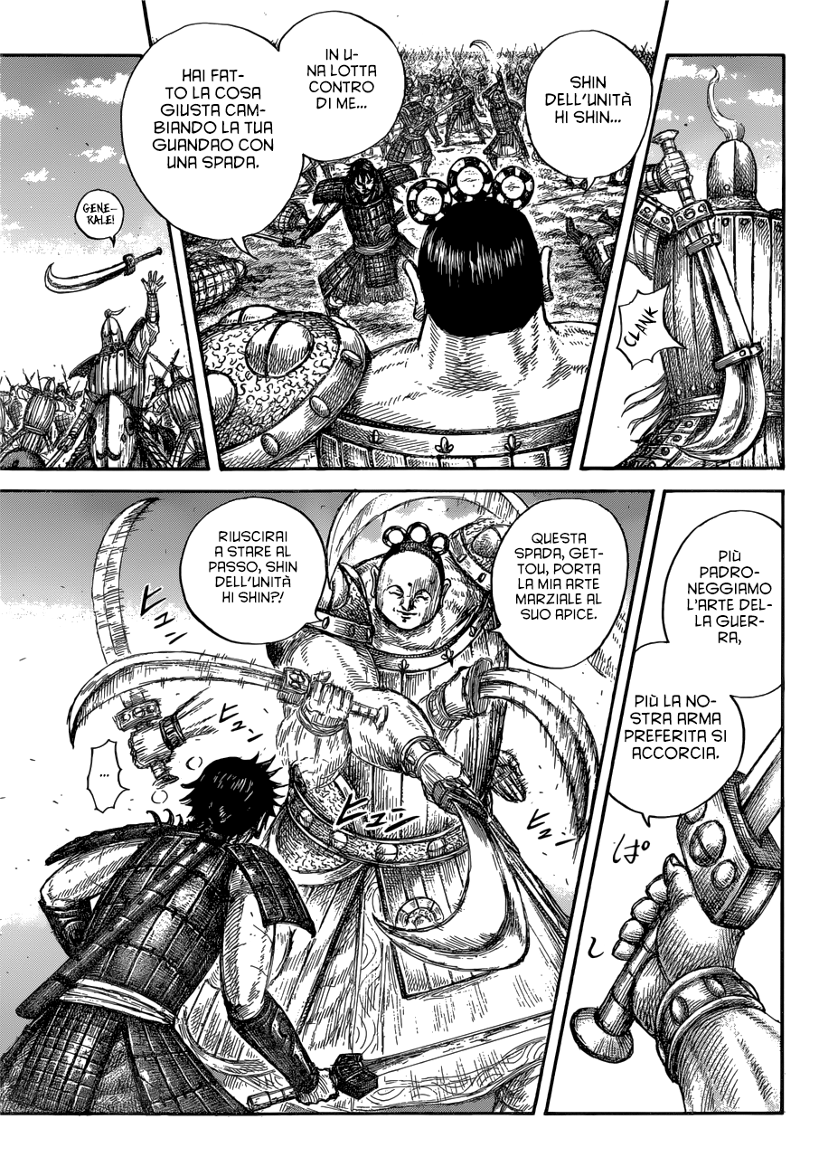 Read Kingdom IT Manga Online