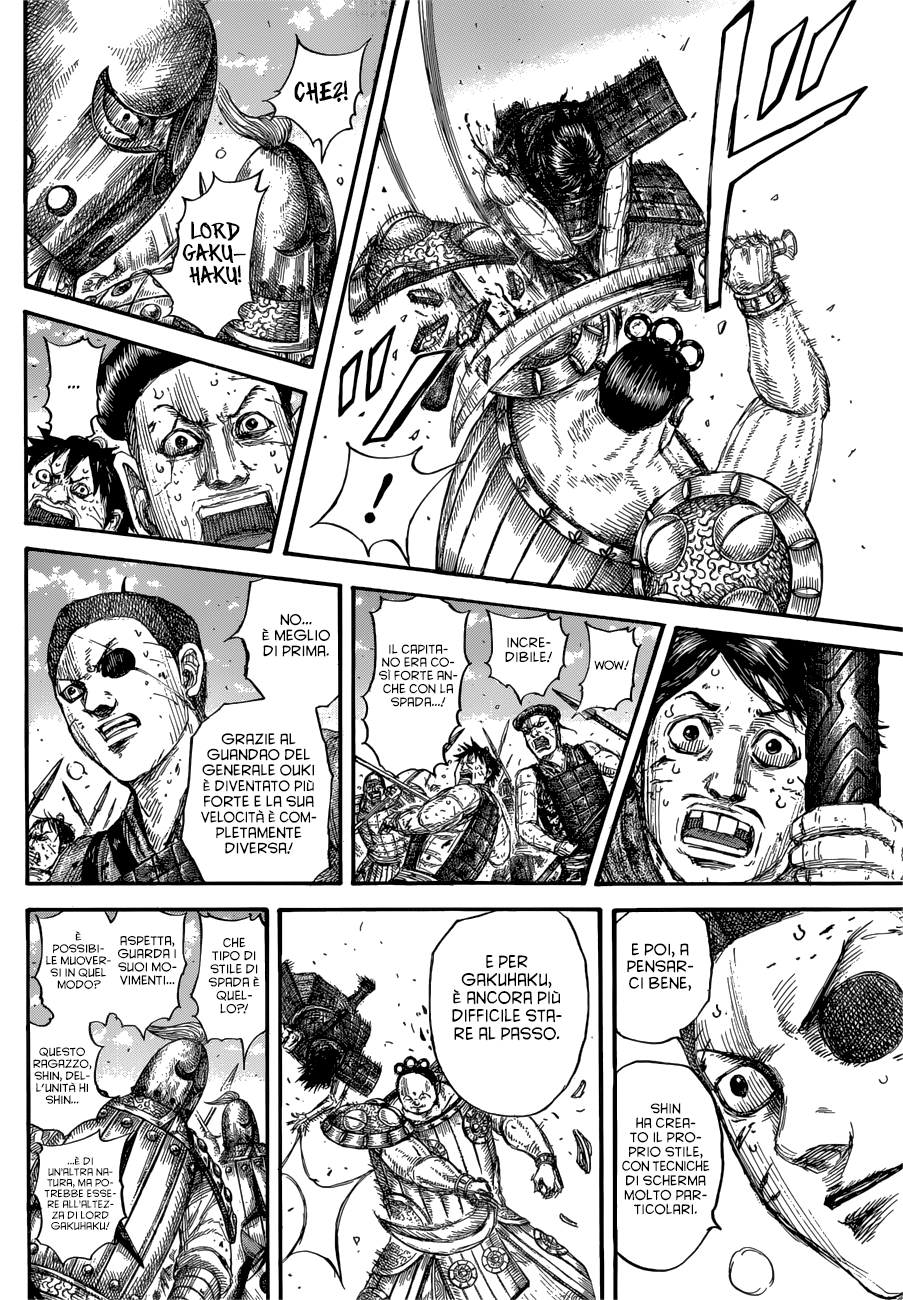 Read Kingdom IT Manga Online