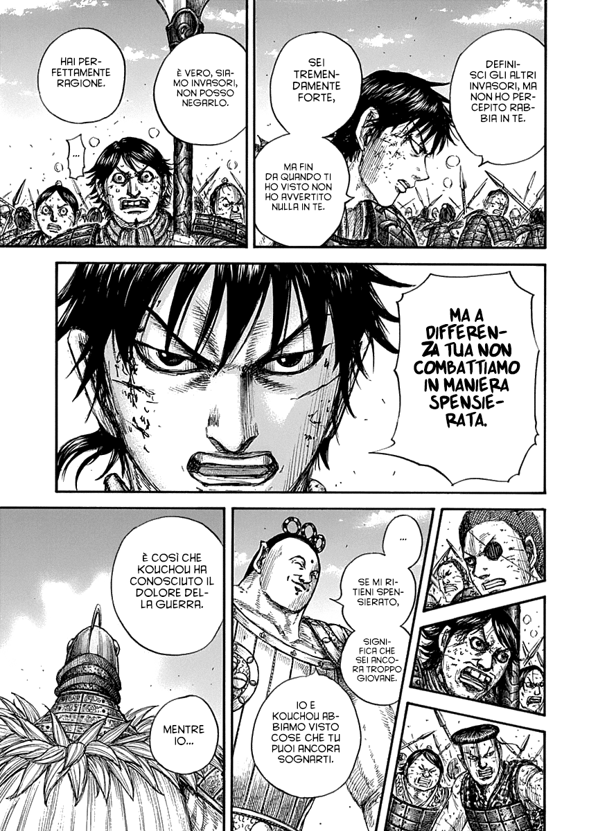 Read Kingdom IT Manga Online