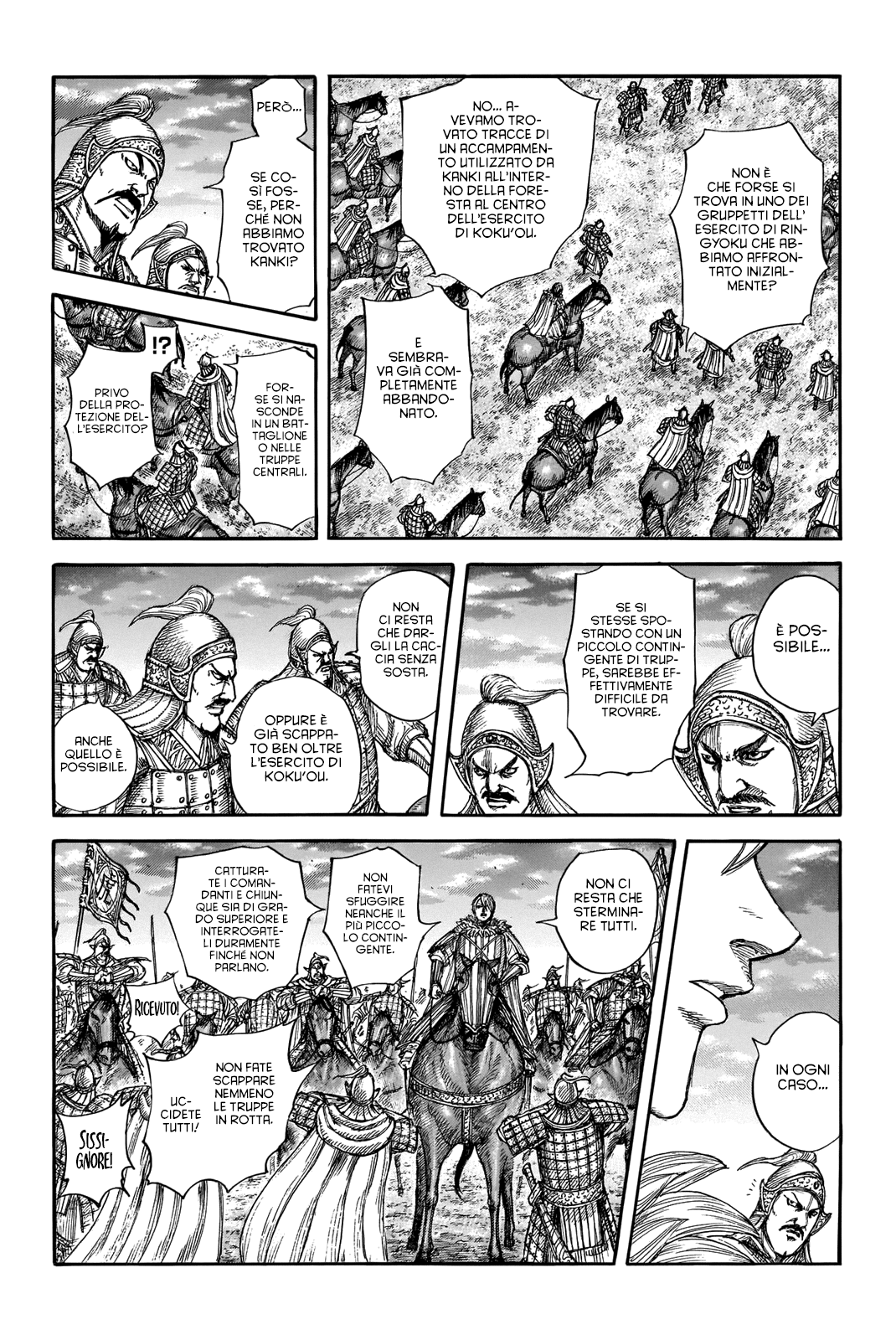 Read Kingdom IT Manga Online