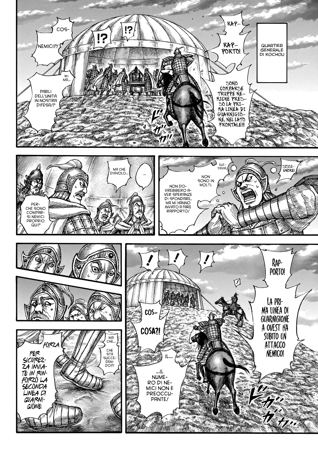 Read Kingdom IT Manga Online