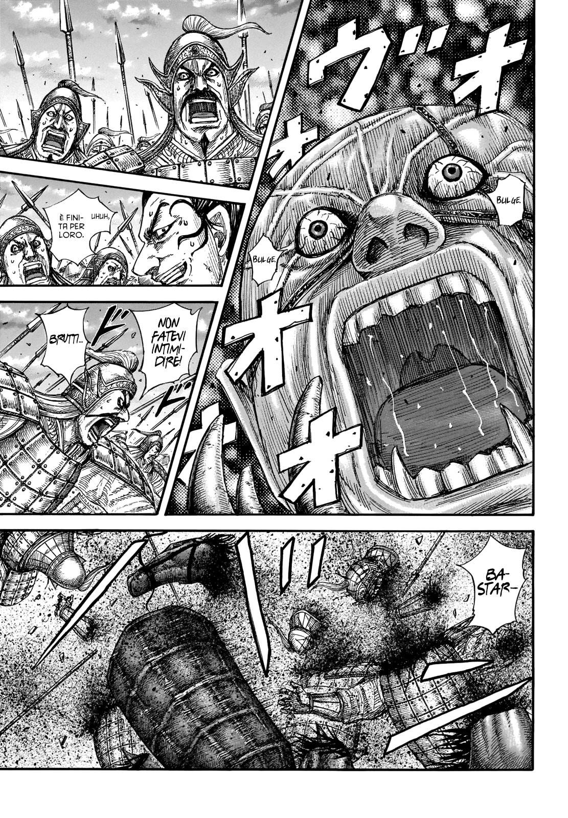 Read Kingdom IT Manga Online