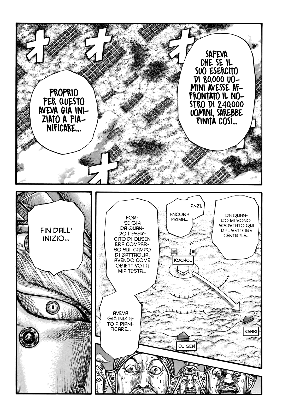 Read Kingdom IT Manga Online