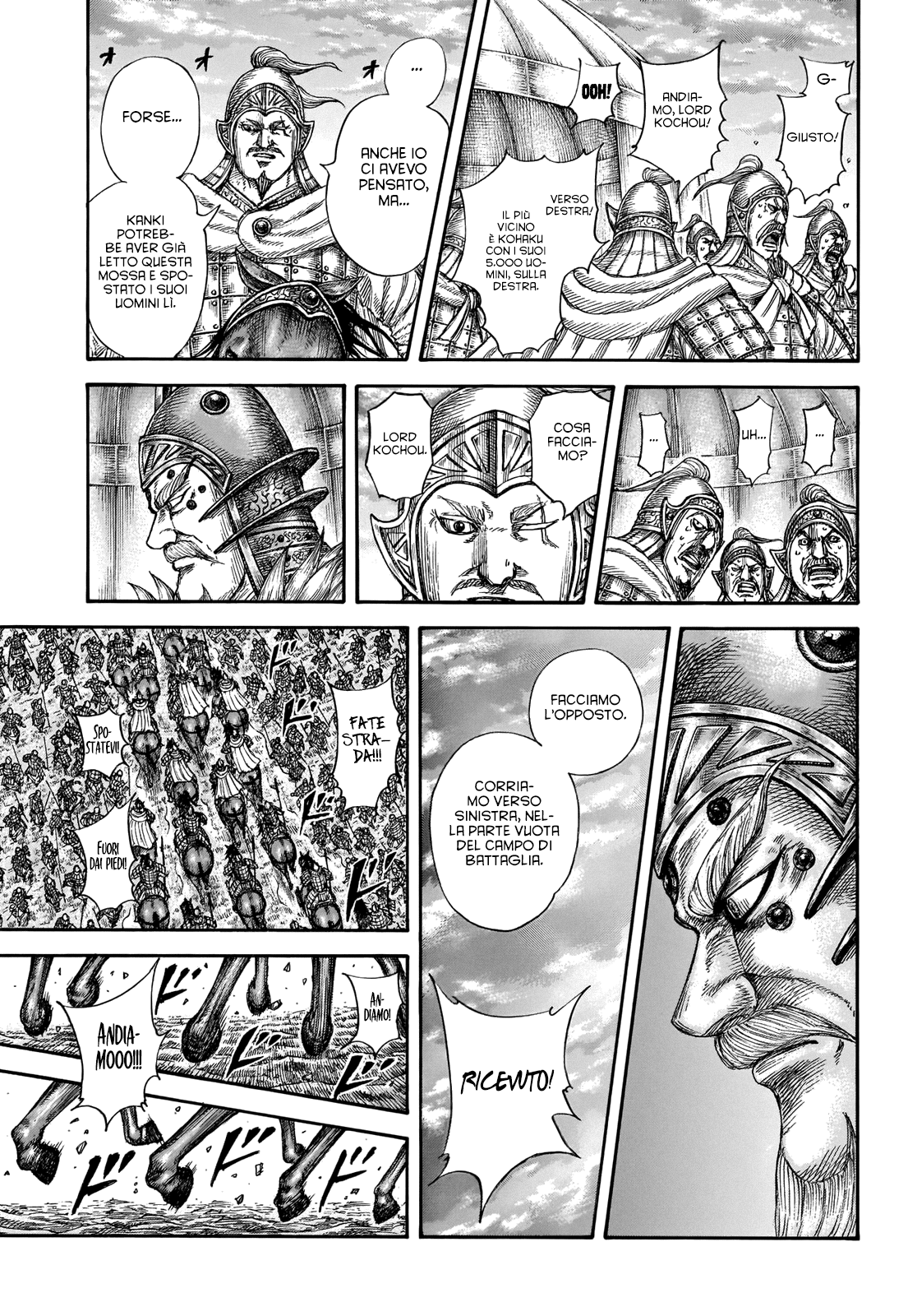 Read Kingdom IT Manga Online