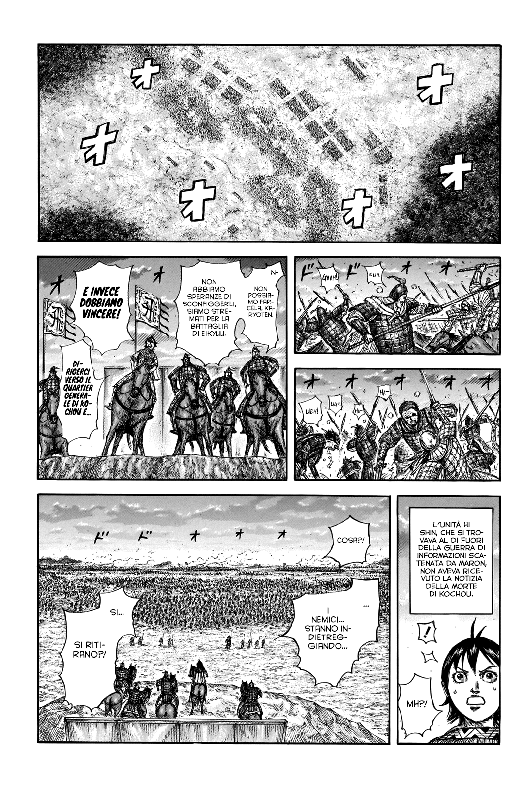 Read Kingdom IT Manga Online