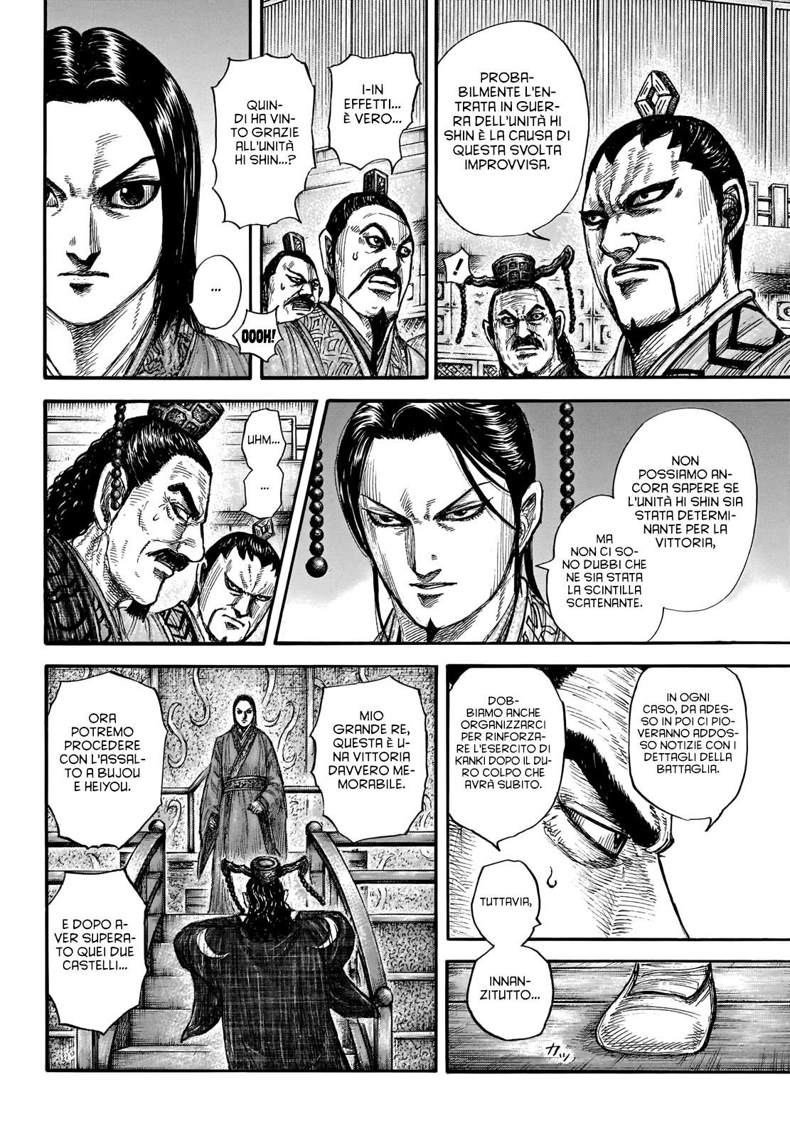 Read Kingdom IT Manga Online