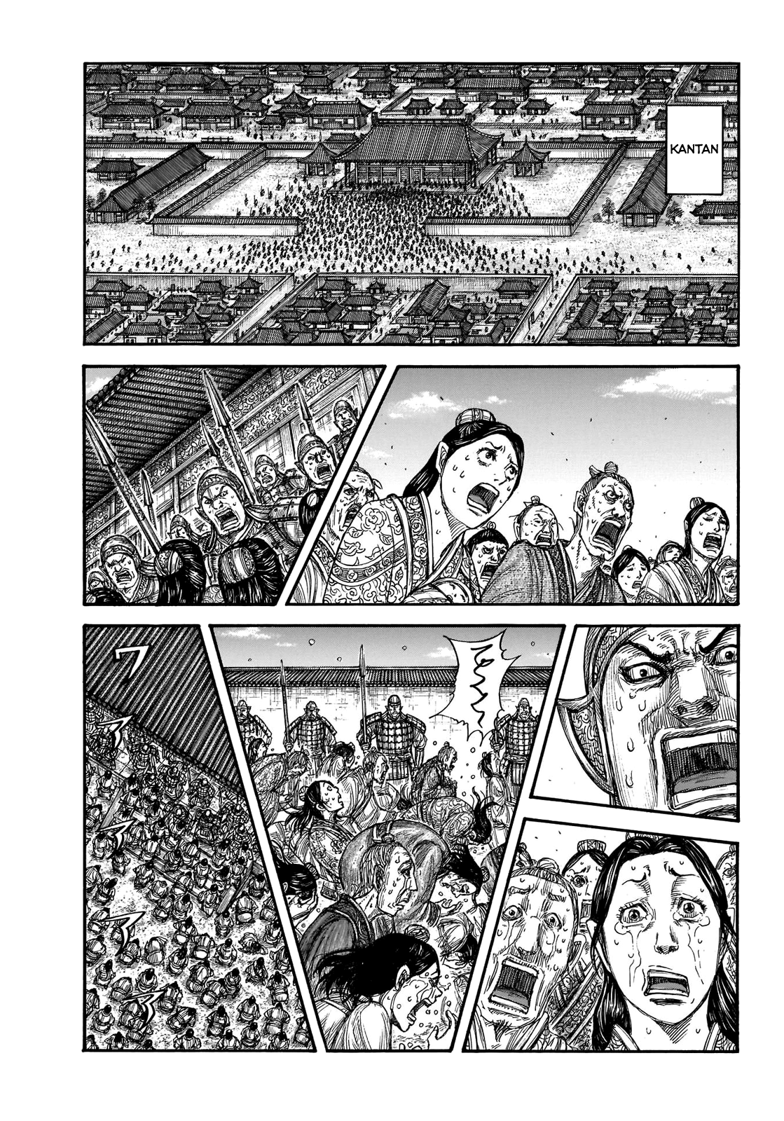 Read Kingdom IT Manga Online