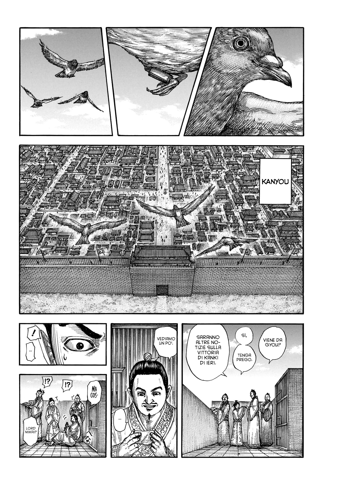 Read Kingdom IT Manga Online