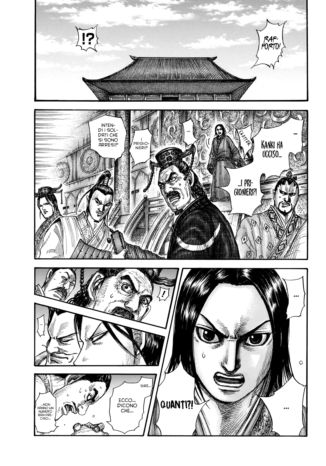 Read Kingdom IT Manga Online