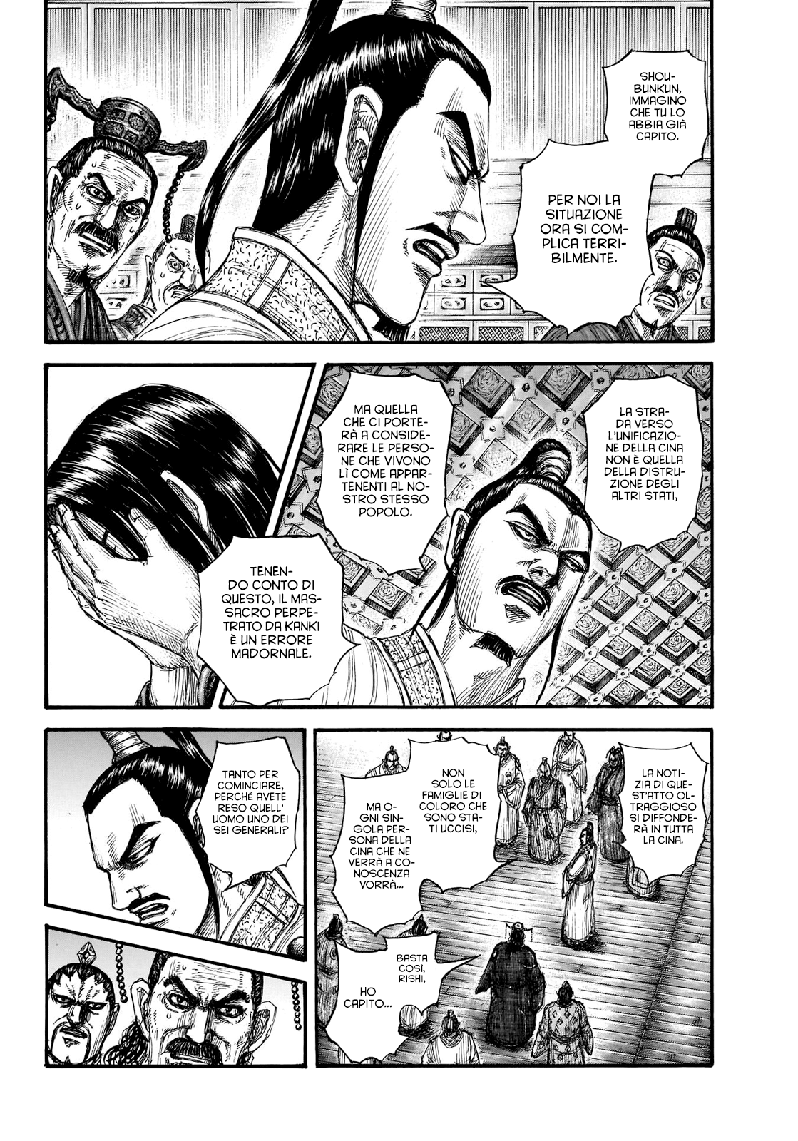 Read Kingdom IT Manga Online