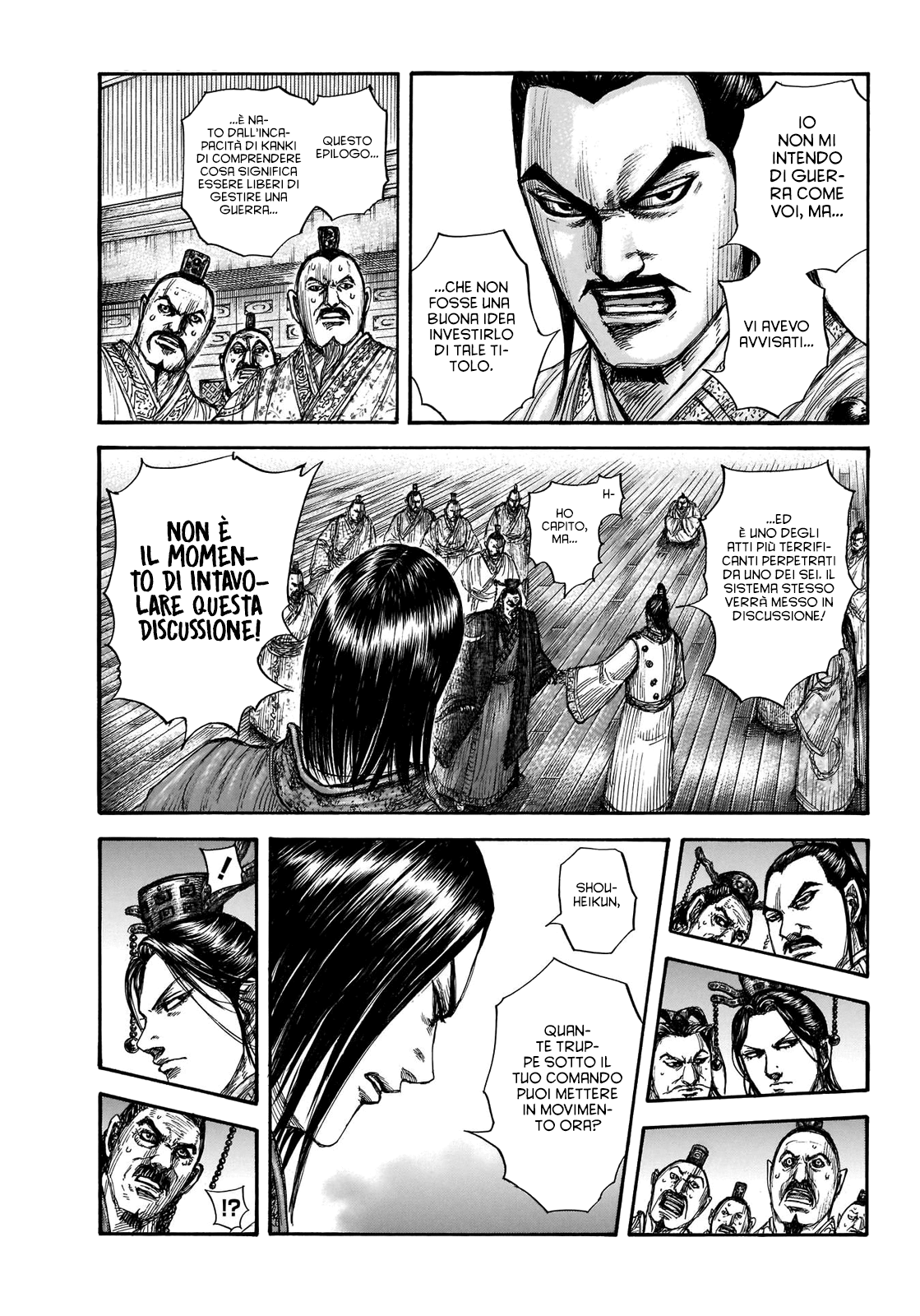 Read Kingdom IT Manga Online
