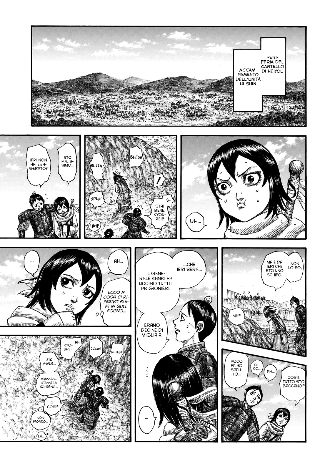 Read Kingdom IT Manga Online