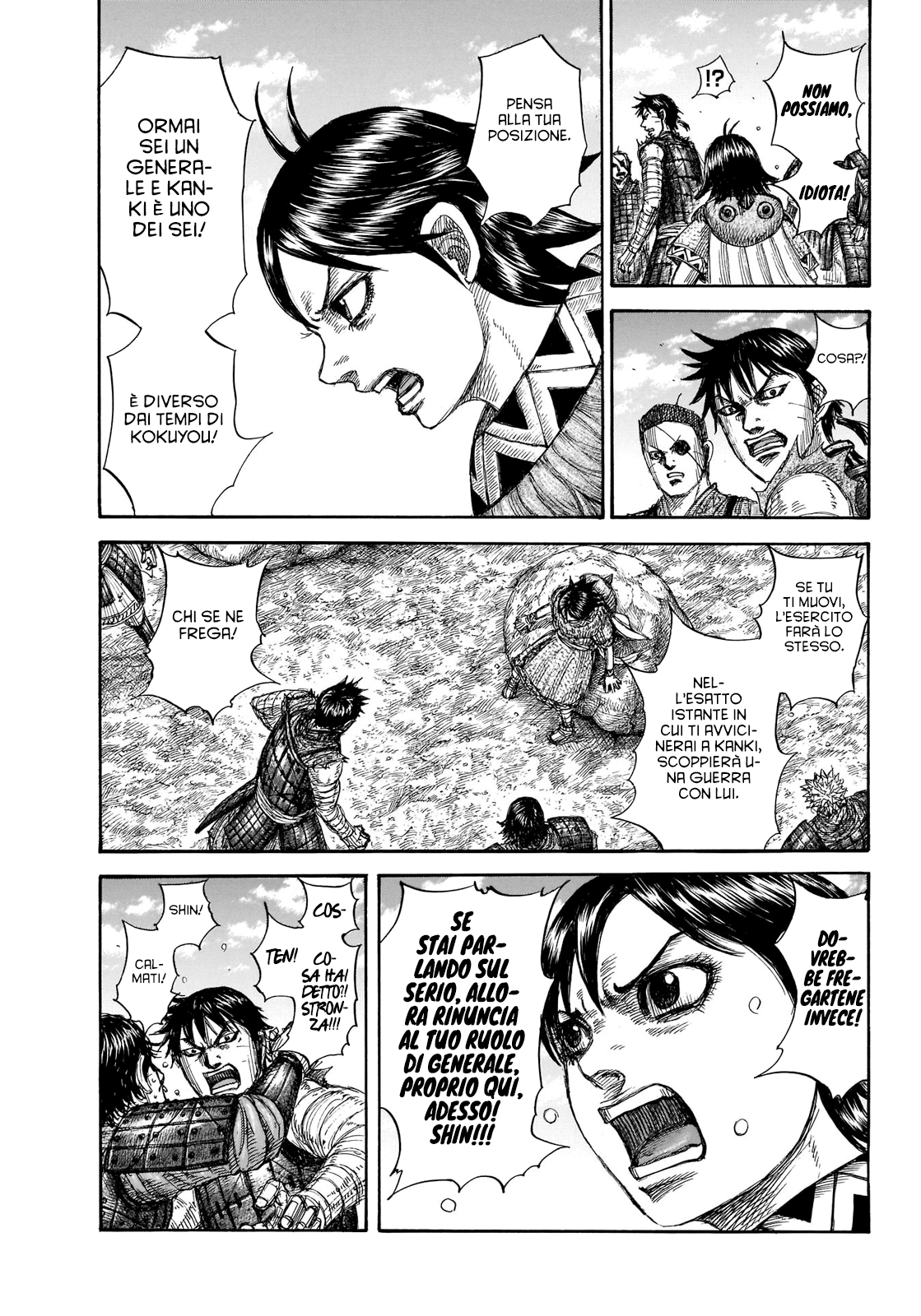 Read Kingdom IT Manga Online