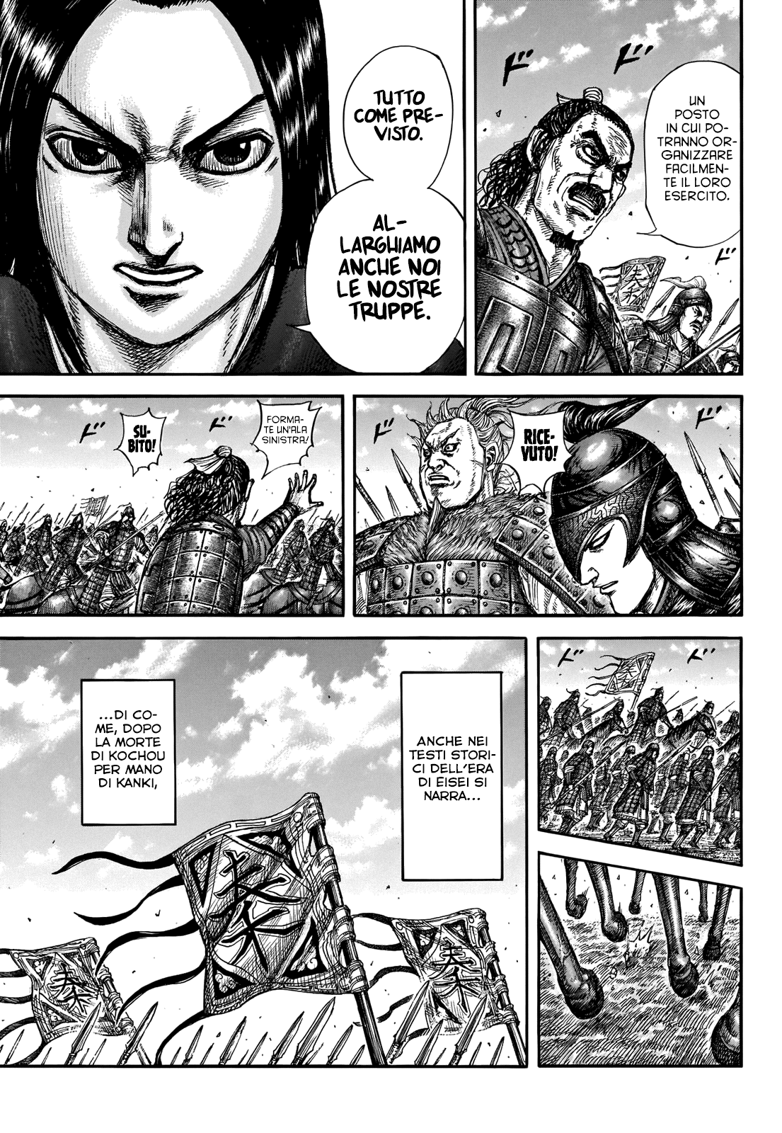 Read Kingdom IT Manga Online