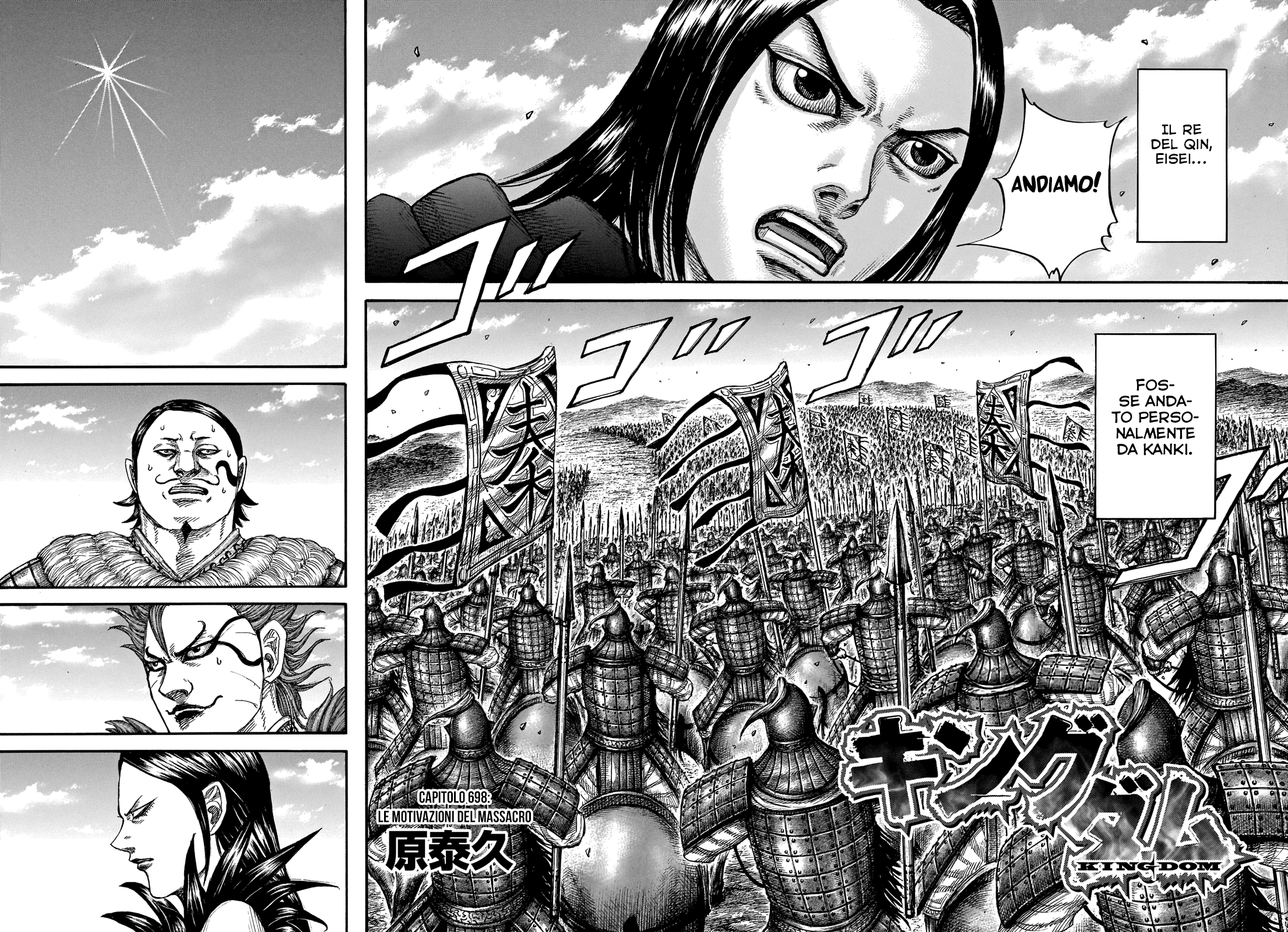Read Kingdom IT Manga Online