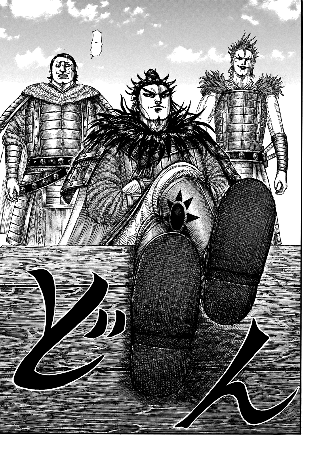 Read Kingdom IT Manga Online