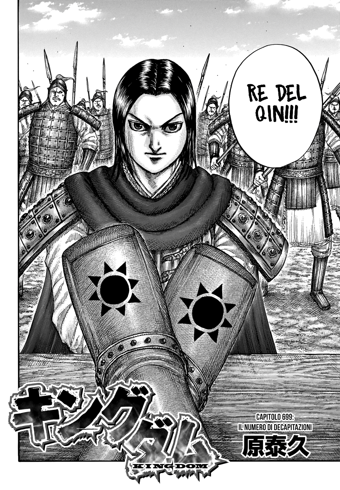Read Kingdom IT Manga Online
