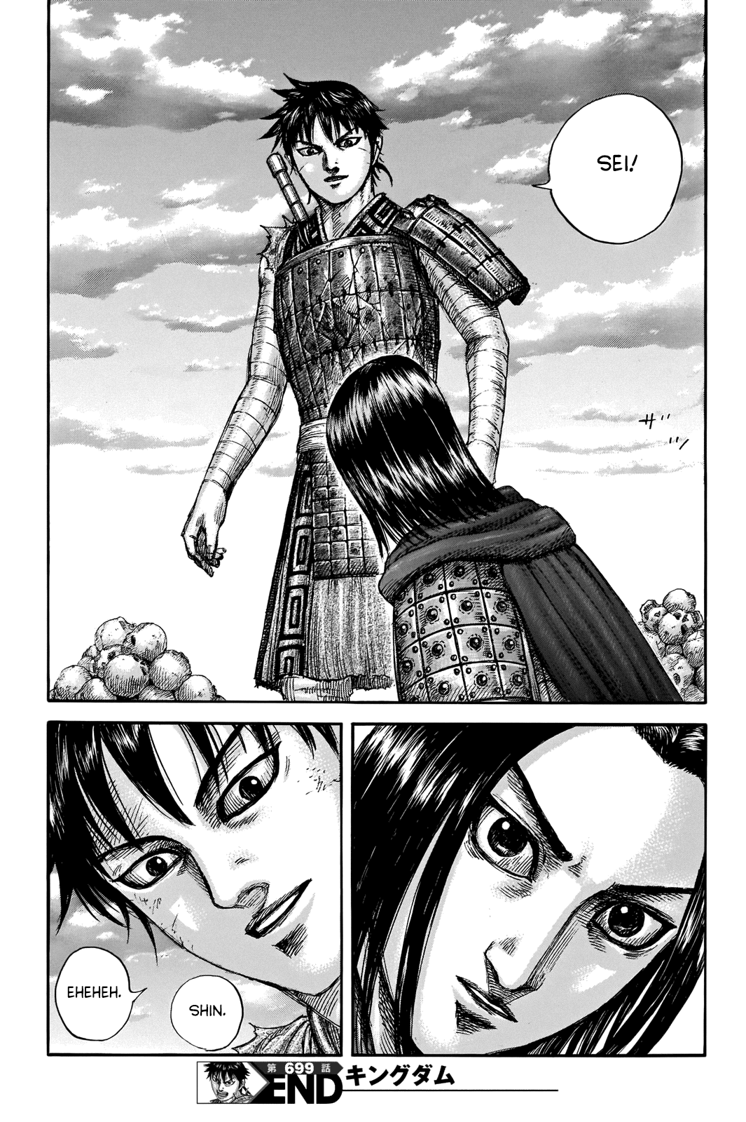 Read Kingdom IT Manga Online