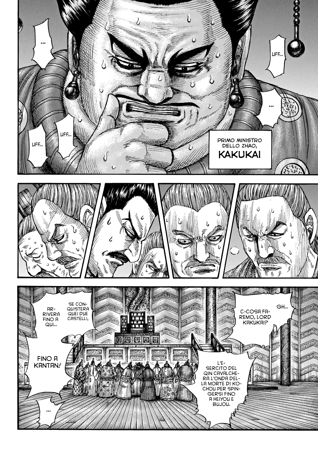 Read Kingdom IT Manga Online