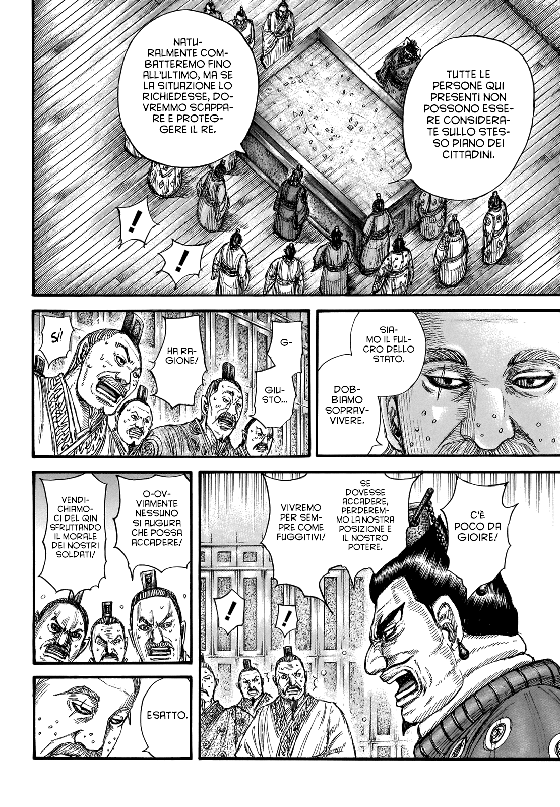 Read Kingdom IT Manga Online