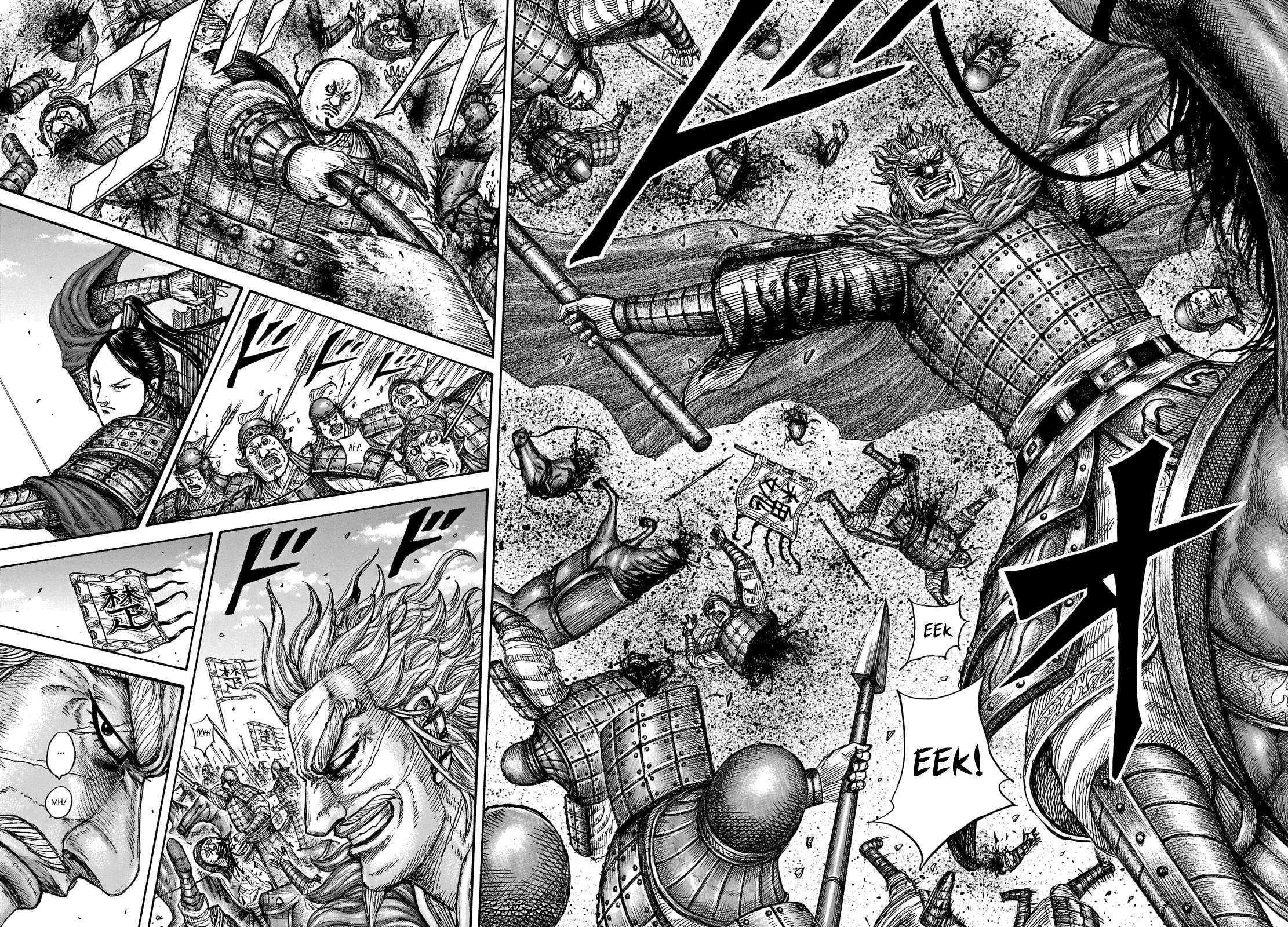 Read Kingdom IT Manga Online