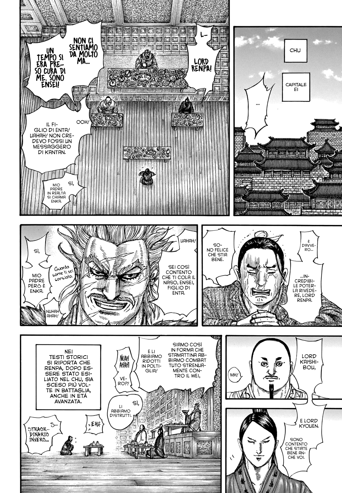 Read Kingdom IT Manga Online