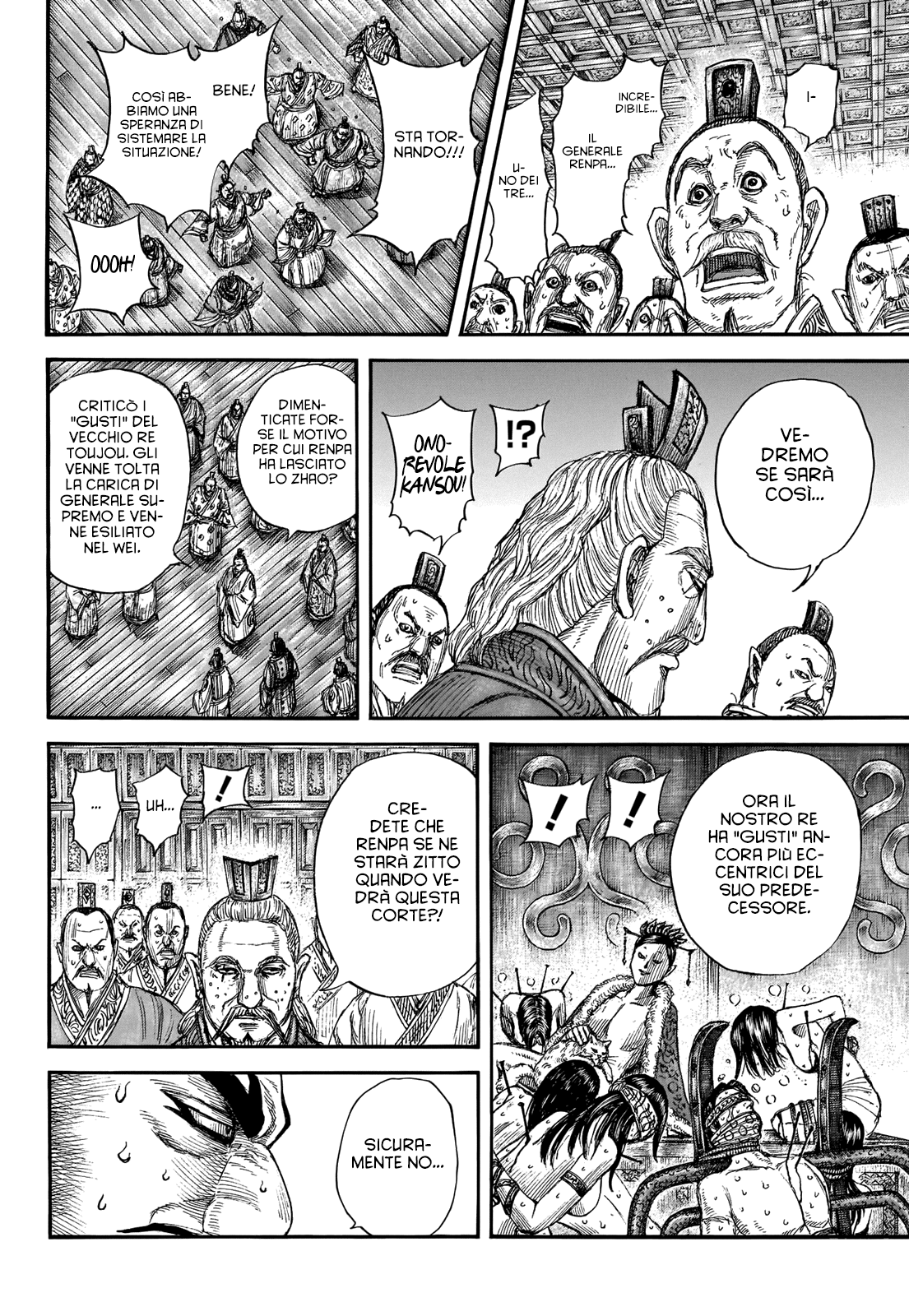 Read Kingdom IT Manga Online