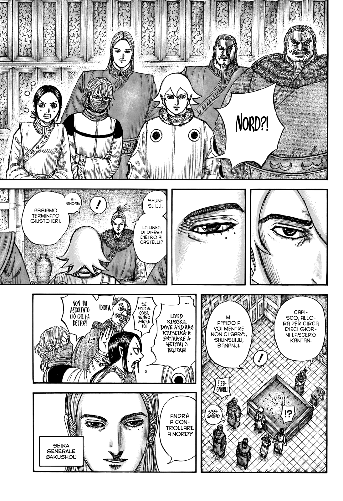Read Kingdom IT Manga Online