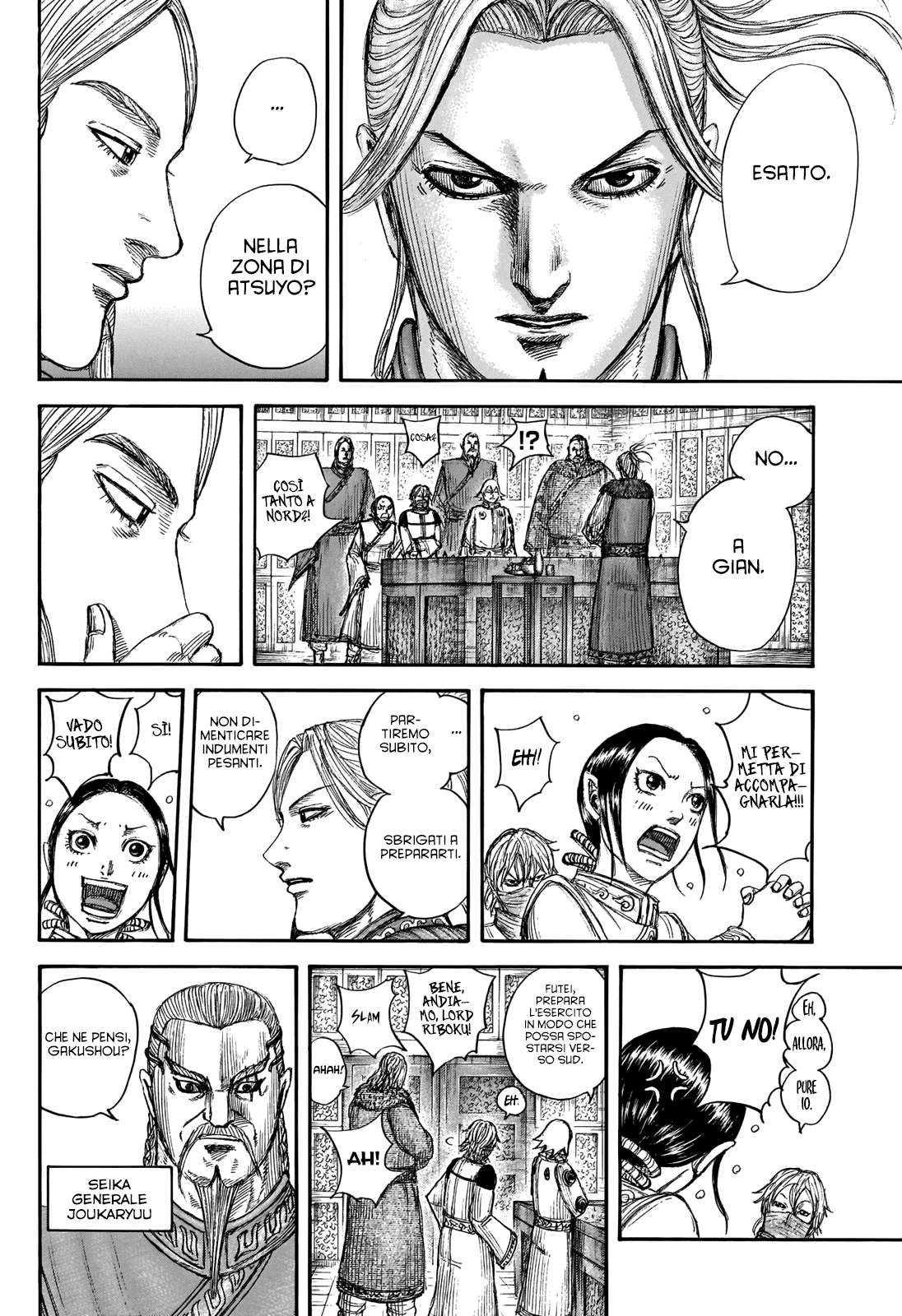 Read Kingdom IT Manga Online
