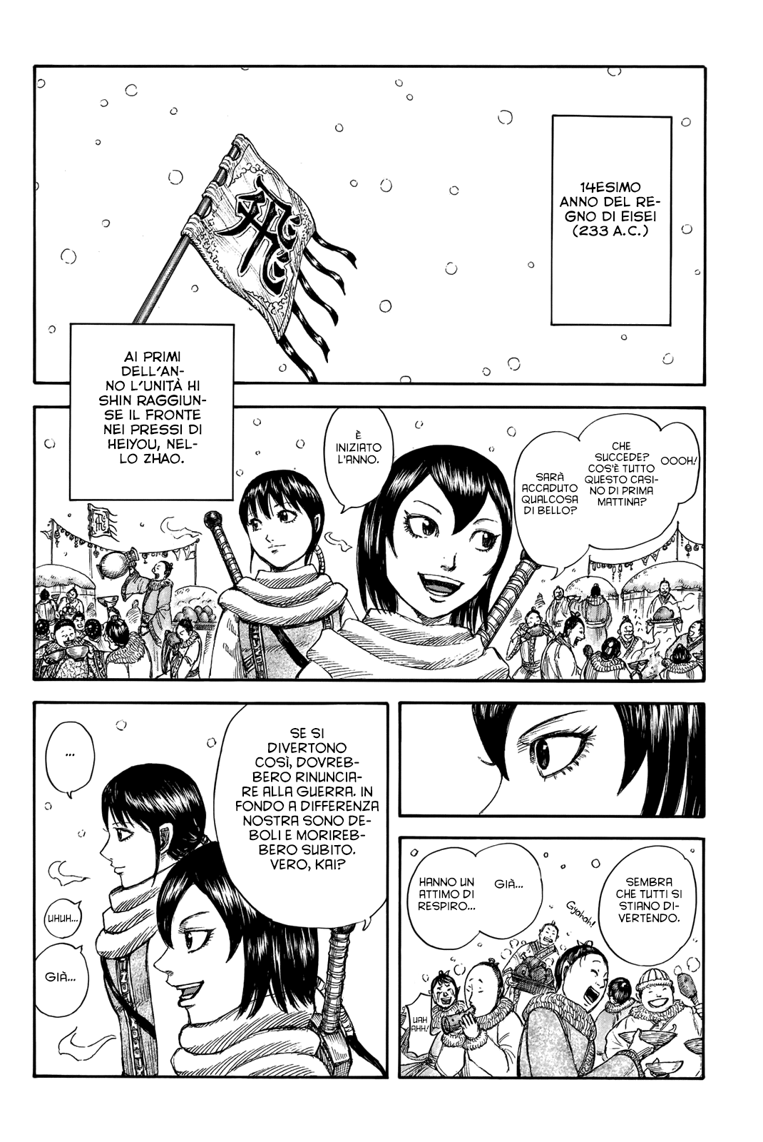 Read Kingdom IT Manga Online